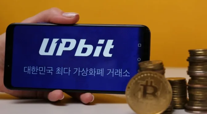 Upbit Overtakes Binance and Coinbase
