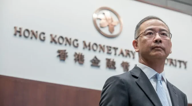 Chee Hong Tat Appointed to MAS Board of Directors