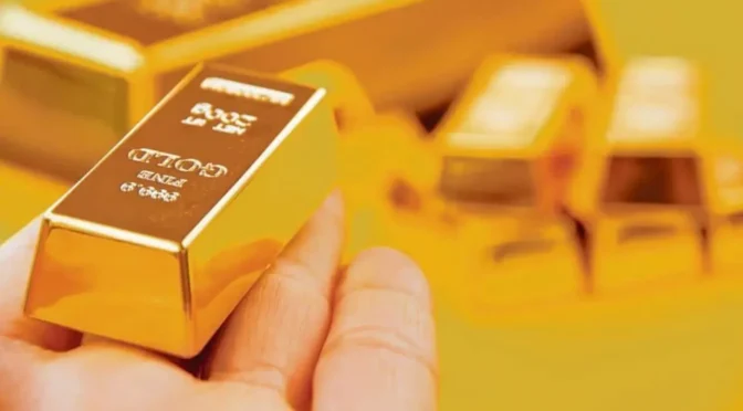 Gold Price Prediction