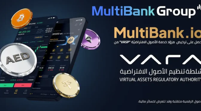MultiBank Group Secures VASP License