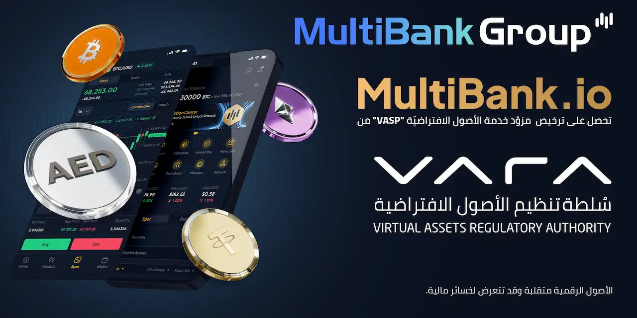 MultiBank Group Secures VASP License