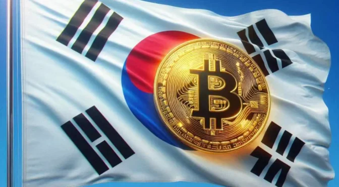 South-Korean-btc