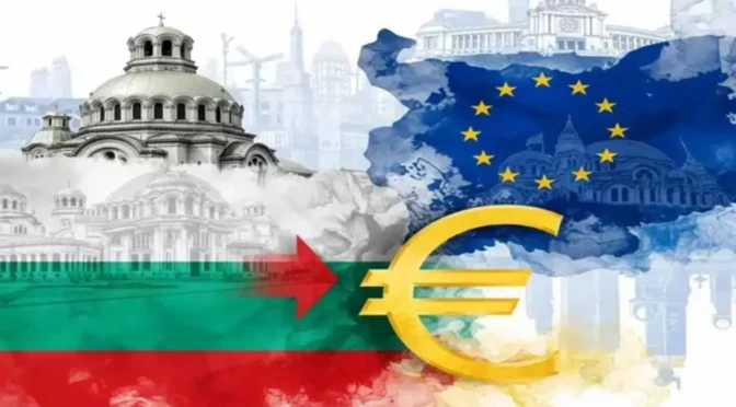 What-Bulgaria-Transition-to-the-Euro-Means-for-Europe-and-the-Economy